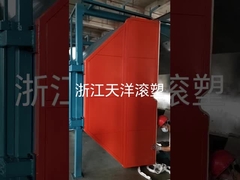 maszyna do formowania rotacyjnego